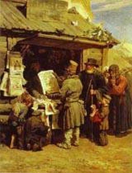 At a booksellers 1876 xx the tretyakov gallery moscow russia